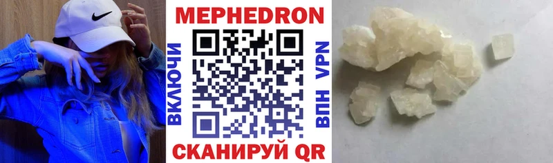 Какие есть наркотики Сатка Бутират  Бошки Шишки  COCAIN  Галлюциногенные грибы 