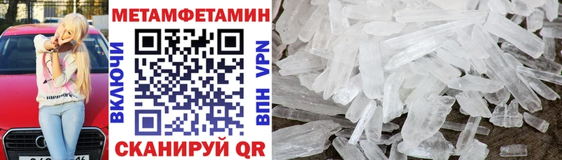 хочу наркоту Сатка АМФ 97%