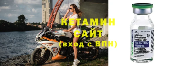 кокаин перу Абаза