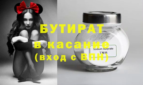 кокаин перу Абаза
