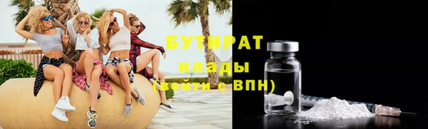 кокаин перу Абаза