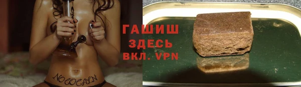 кокаин перу Абаза
