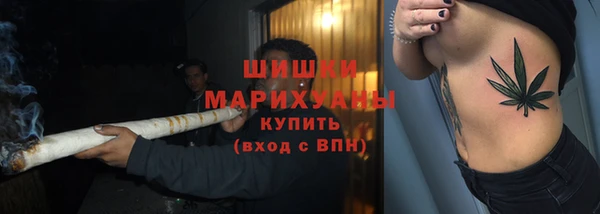 кокаин перу Абаза