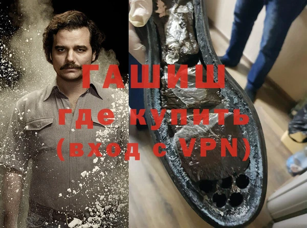 дистиллят марихуана Алзамай