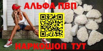 мяу мяу мука Заволжье