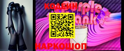 каннабис Заводоуковск