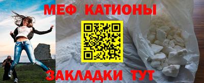 каннабис Заводоуковск