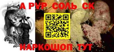 мяу мяу мука Заволжье