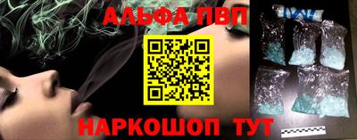 мяу мяу мука Заволжье