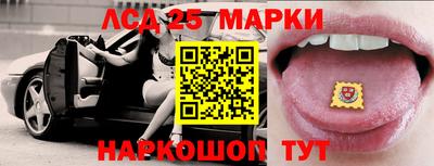 мяу мяу мука Заволжье