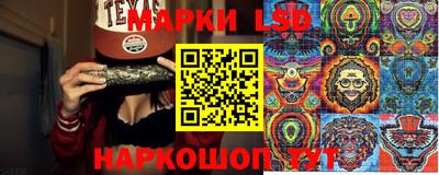 каннабис Заводоуковск