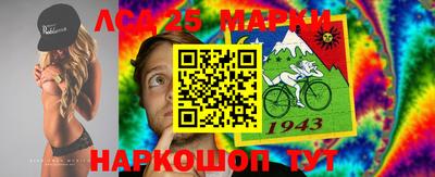 каннабис Заводоуковск