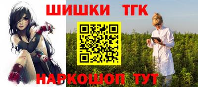 мяу мяу мука Заволжье