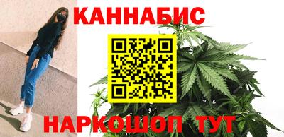 мяу мяу мука Заволжье