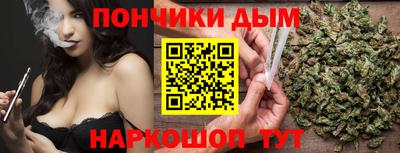 мяу мяу мука Заволжье