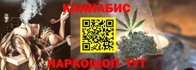 спиды Жуковский