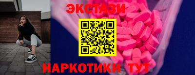 соль курить ск Северобайкальск