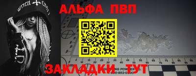 мяу мяу мука Заволжье