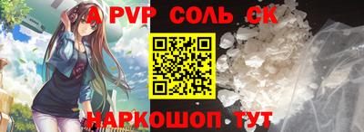 мяу мяу мука Заволжье