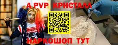 мяу мяу мука Заволжье