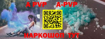 каннабис Заводоуковск