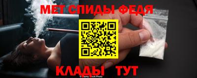каннабис Заводоуковск
