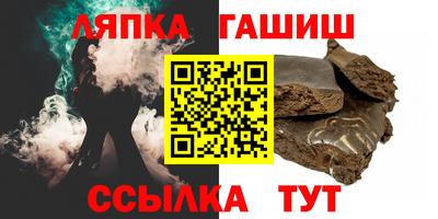 спиды Жуковский