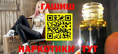 a pvp Севастополь