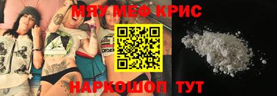 каннабис Заводоуковск