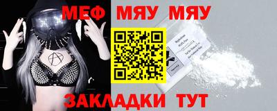 спиды Жуковский