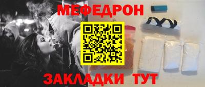 спиды Жуковский