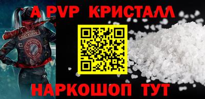 мяу мяу мука Заволжье