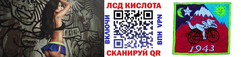 Марки N-bome 1,8мг  маркетплейс наркотические препараты  Сатка  OMG зеркало 