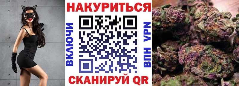 закладка  Сатка  Бошки марихуана ГИДРОПОН 